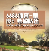 6686体育-里皮:希望队伍延续良好状态做好攻守平衡(图1) 6686官网