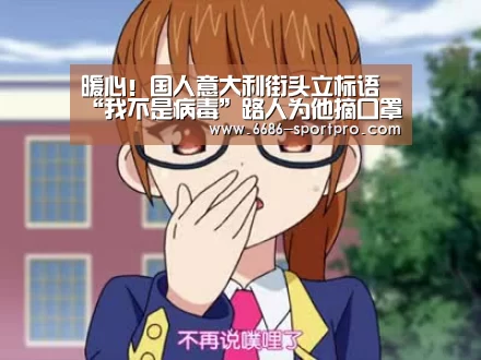 6686登录入口