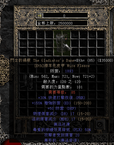 6686体育