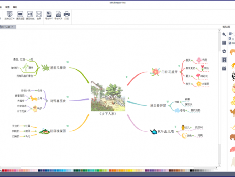6686体育|金贤重:计划明年30岁入伍 结婚打算35岁(图3) 6686电竞官网