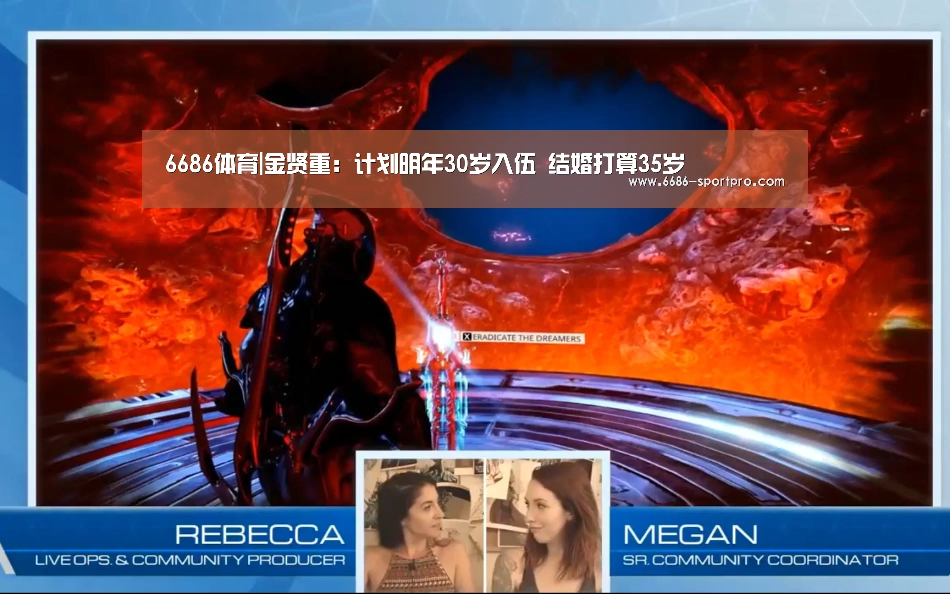 6686体育|金贤重:计划明年30岁入伍 结婚打算35岁(图4) 6686体育